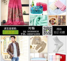 食用農(nóng)產(chǎn)品初加工 高清記錄下的品質(zhì)與安全保障